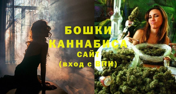 марки nbome Армянск