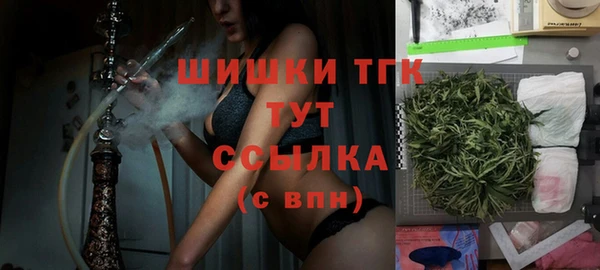 гашишное масло Аркадак