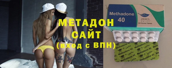 амфетамин Приозерск