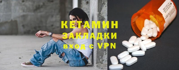гашишное масло Аркадак