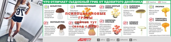 не бодяженный Алексеевка
