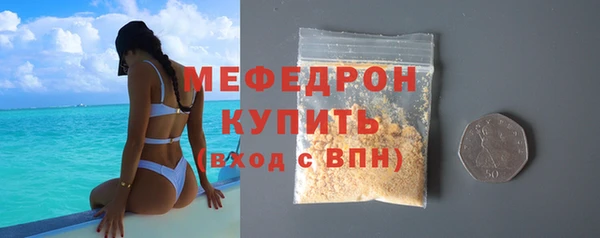 амфетамин Приозерск