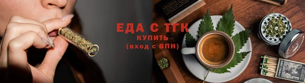 марки nbome Армянск