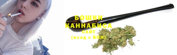 гашишное масло Аркадак