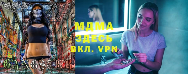 гашишное масло Аркадак