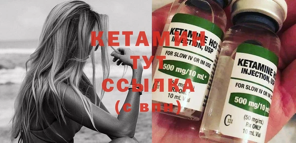 марки nbome Армянск