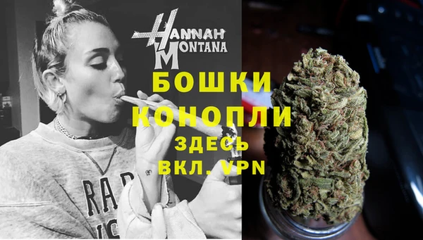 гашишное масло Аркадак
