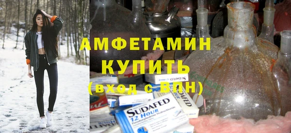 марки nbome Армянск