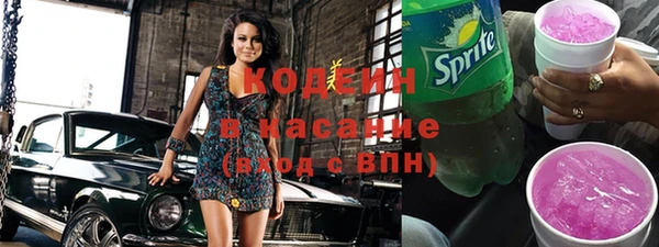 гашишное масло Аркадак