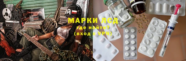 гашишное масло Аркадак