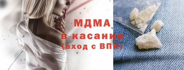 гашишное масло Аркадак