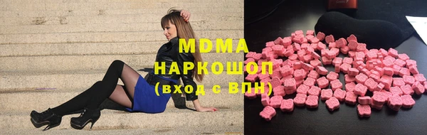 кокаин колумбия Алзамай