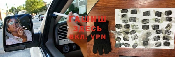 марки nbome Армянск